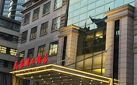 Merry Hotel Shanghai